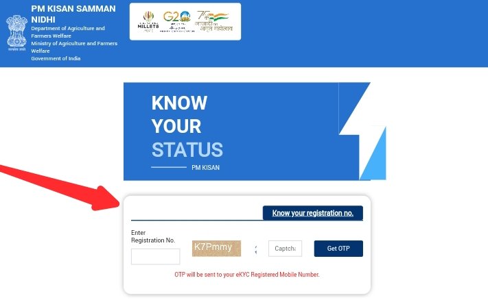 https://pmkisan.gov.in/aadharekyc.aspx